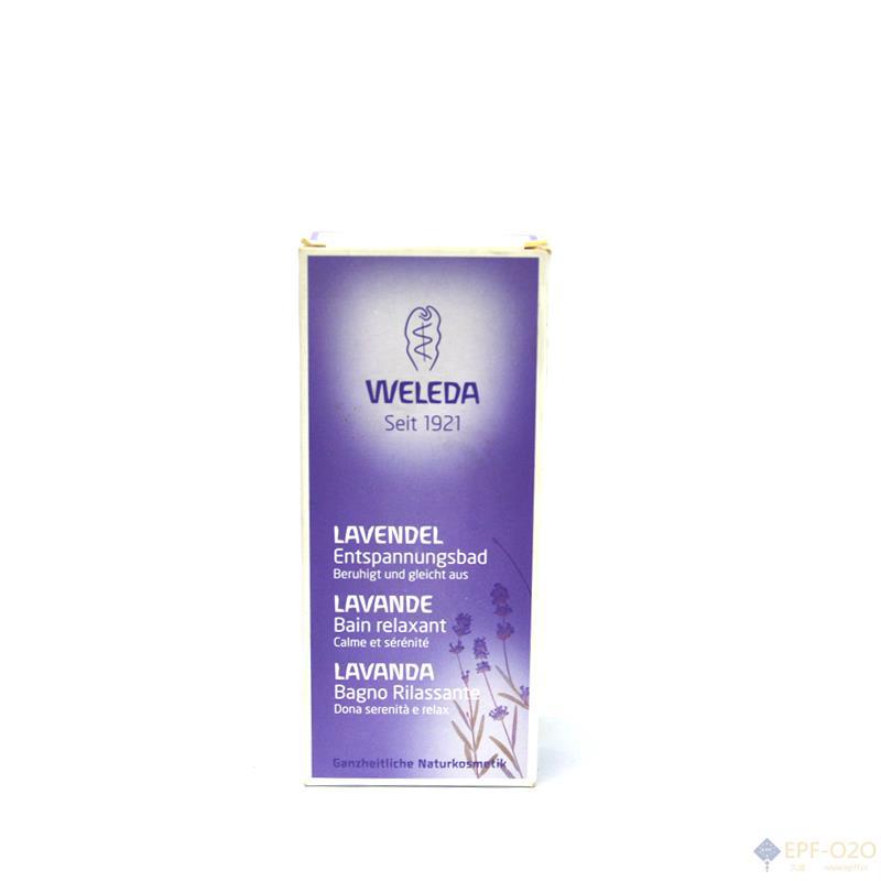 Weleda维蕾德 薰衣草舒缓泡澡沐浴液 100ml