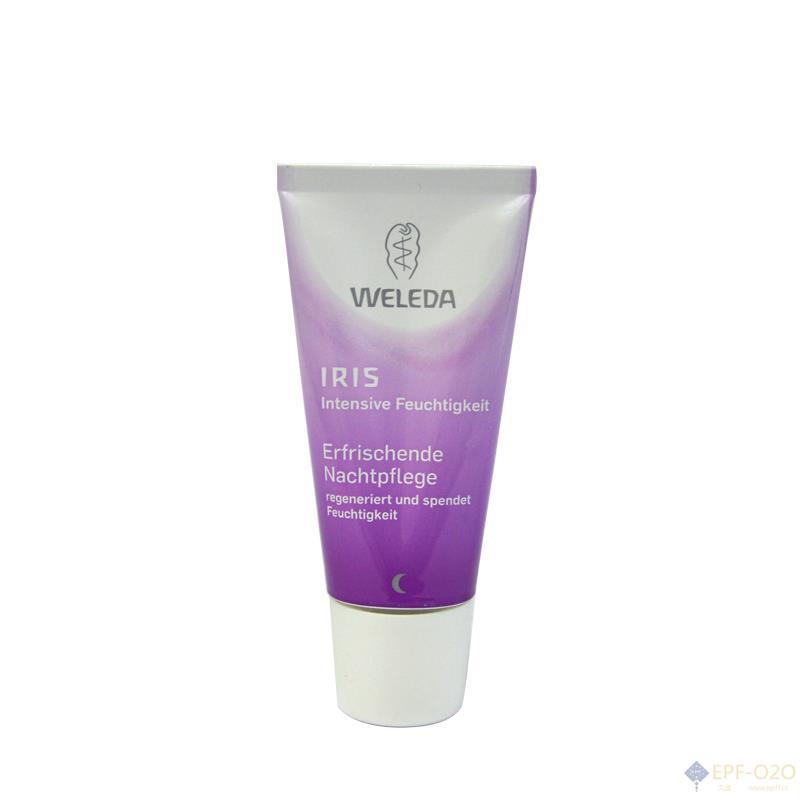 Weleda维蕾德 鸢尾花密集补水清爽晚霜 30ml