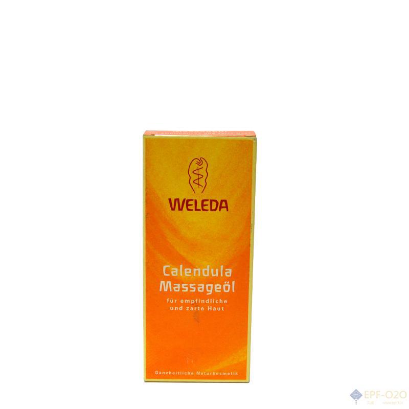 Weleda维蕾德 金盏花精华按摩油 100ml