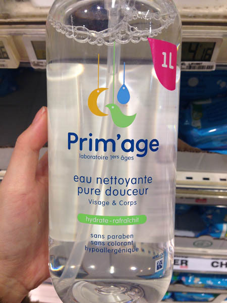 prim age儿童清洁水