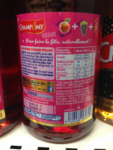 champomy果味粉红香槟