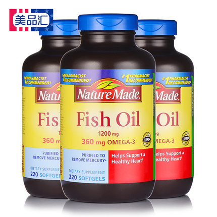 nature made fish oil深海鱼油软胶囊 omega3美国原装中老年*3瓶