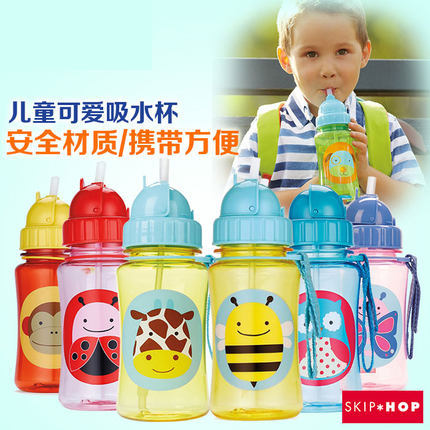 美国Skip Hop宝宝学饮杯吸管杯动物图案防漏水杯不含BPA杯子