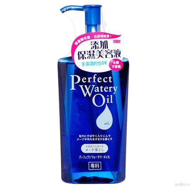 日本资生堂Shiseido超微米保湿卸妆油 230ML