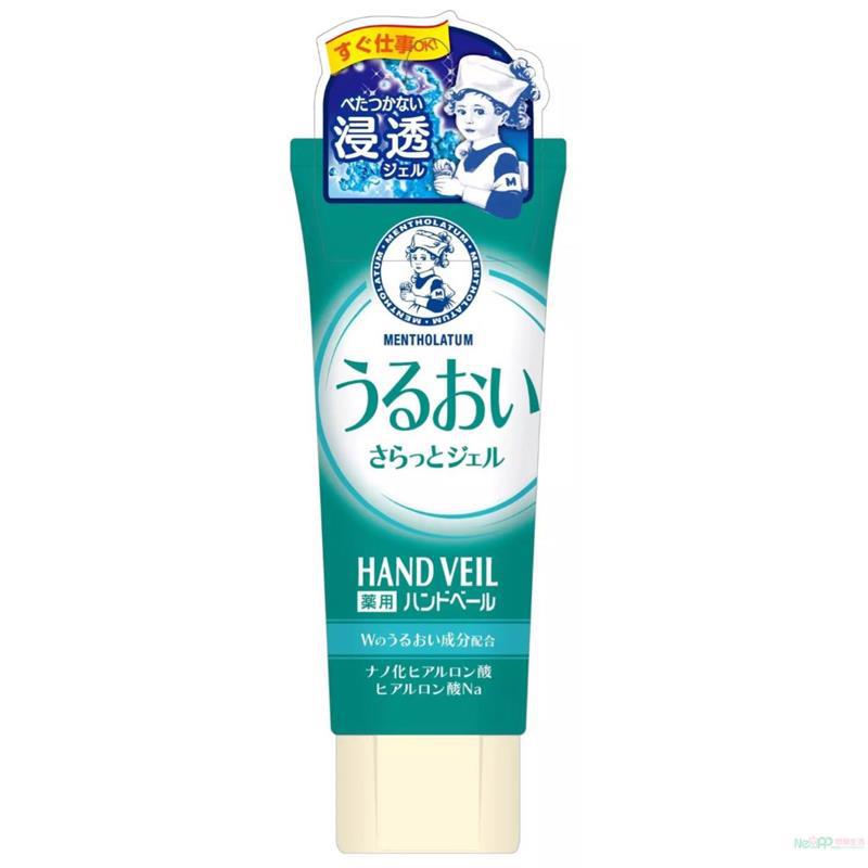 日本曼秀雷敦Mentholatum护手霜30g 深层滋润 日本曼秀雷敦Mentholatum护手霜30g 深层滋润