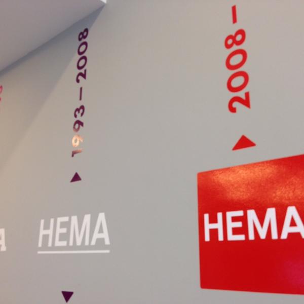 Photo taken at HEMA Hoofdkantoor by Thijs v. on 6/27/2013-荷兰阿姆斯特丹林肯路10号 Photo taken at HEMA Hoofdkantoor by Thijs v. on 6/27/2013
