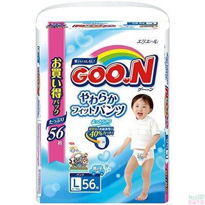日本大王GOO.N 增量装L56片男宝宝 VE系列婴儿拉拉裤