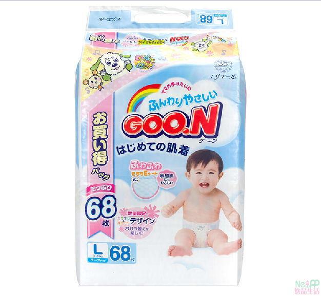 日本大王GOO.N 增量装L68片 VE系列婴儿纸尿裤