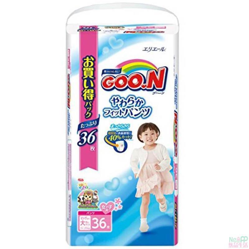 日本大王GOO.N 增量装XXL36片女宝宝13-25KG 婴儿拉拉裤