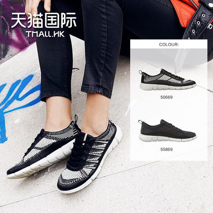 Ecco/爱步2016春夏新款男鞋时尚跑步鞋860004专柜正品海外直邮 Ecco/爱步2016春夏新款男鞋时尚跑步鞋860004专柜正品海外直邮