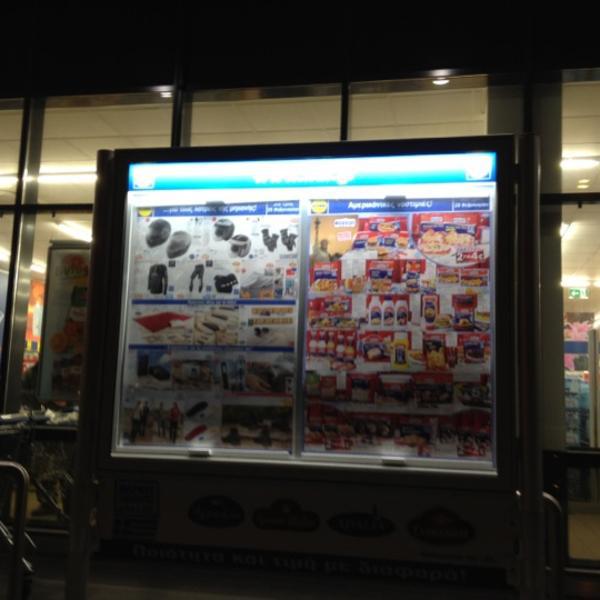 Photo taken at Lidl by Vassilios Nicolaos V. on 2/23/2012