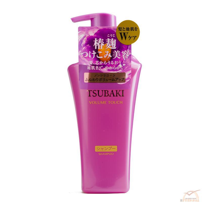 日本进口丰盈洗发水-Shiseido资生堂 丝蓓绮丰盈洗发水