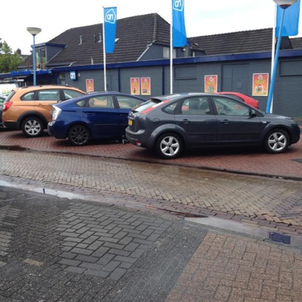 Albert Heijn图片库 Albert Heijn图片库