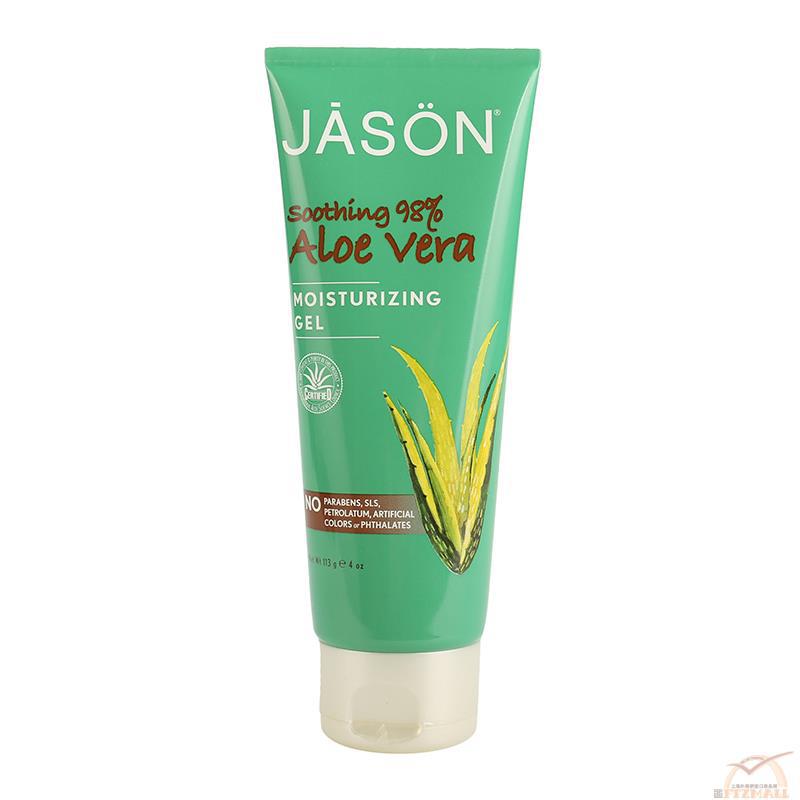 JASON 98 芦荟保湿凝胶 113克(4盎司)/易挤管