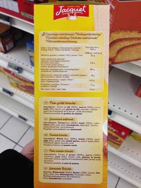 jacquet牛油面包片