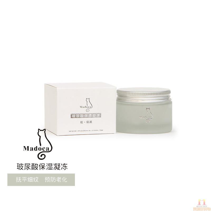 Madoca 玻尿酸保湿凝冻 50ml/瓶