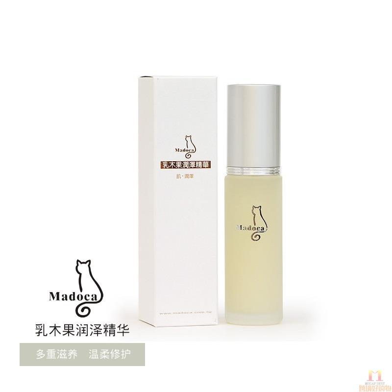 Madoca 乳木果润泽精华 30ml/瓶