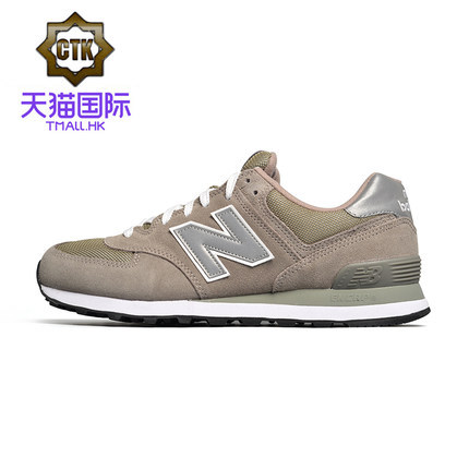 New Balance 574三原色鞋NB574男鞋休闲鞋跑步运动鞋574JN SKW GS New Balance 574三原色鞋NB574男鞋休闲鞋跑步运动鞋574JN SKW GS