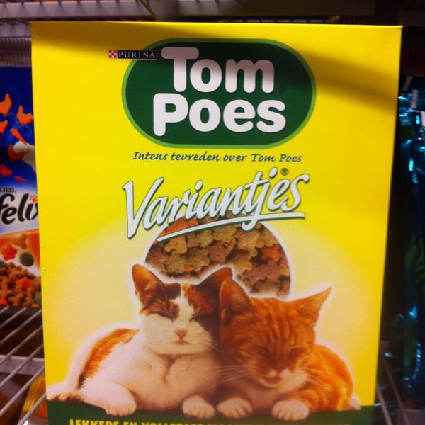 Photo taken at Albert Heijn by Maite V. on 8/15/2013