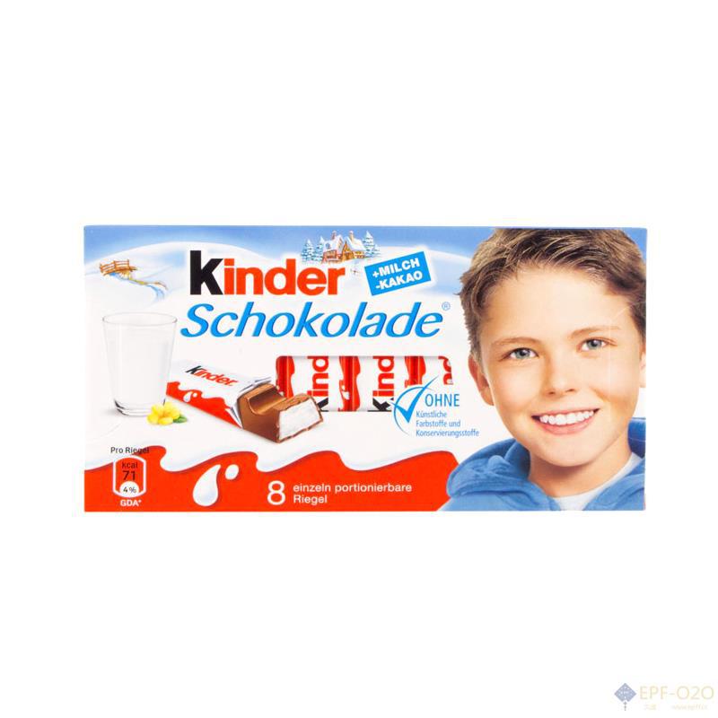 Kinder健达 巧克力 125g