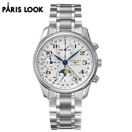 法国正品 LONGINES/浪琴名匠系列机械男表L2.673.4.78.6全球联保