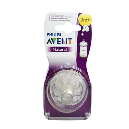 荷兰直邮飞利浦新安怡宽口径自然原生奶嘴1孔2孔3孔4孔可调速奶瓶 荷兰直邮飞利浦新安怡宽口径自然原生奶嘴1孔2孔3孔4孔可调速奶瓶