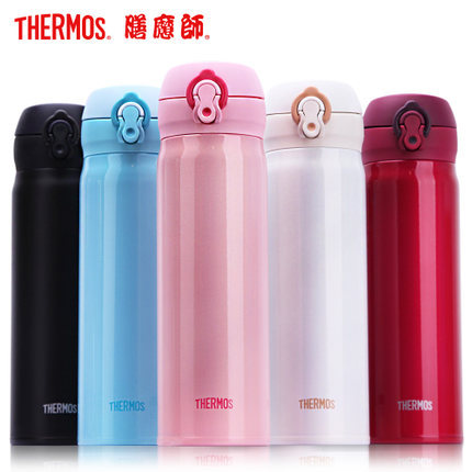 膳魔师超轻不锈钢保温杯男女情侣水杯JNL-502