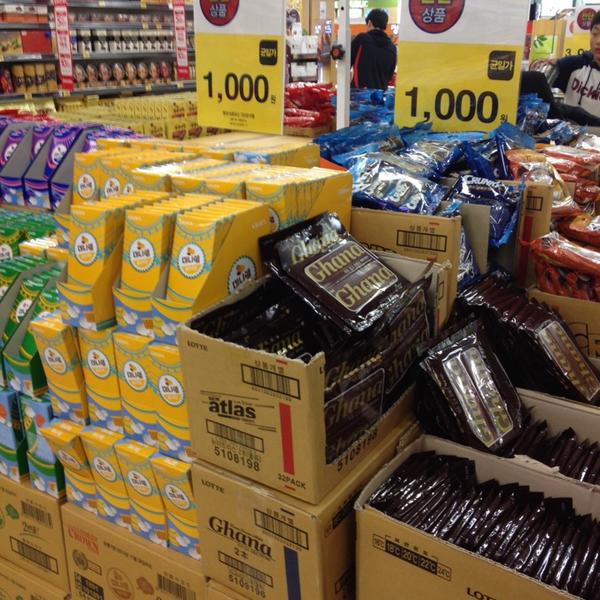 Photo taken at 홈플러스 / Home Plus by Wonho E. on 2/10/2014-庆尚南道金海市2078 Photo taken at 홈플러스 / Home Plus by Wonho E. on 2/10/2014