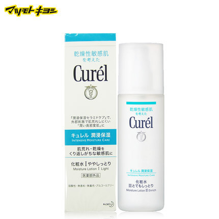 日本直邮 Curel珂润 润浸保湿化妆水I  清爽型 150ml爽肤水补水