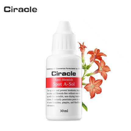 卓悦韩国Ciracle稀拉克儿秋冬季女补水祛痘粉刺疤印精华乳液30ml 卓悦韩国Ciracle稀拉克儿秋冬季女补水祛痘粉刺疤印精华乳液30ml