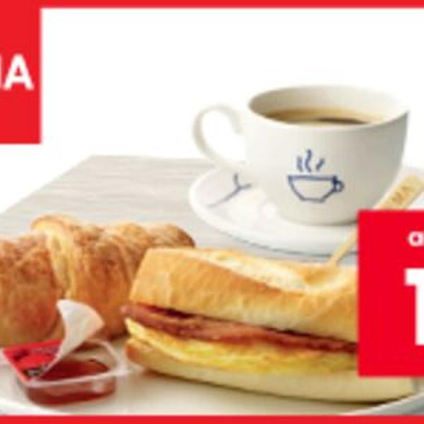 Photo taken at HEMA by Willem on 12/20/2011