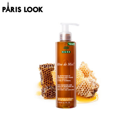 欧树 蜂蜜洁面乳200ml 啫喱洗面奶 深层清洁补水法国原装专柜进口