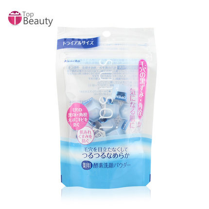 保税直发 嘉娜宝 Suisai药用酵素洗颜粉末洁面粉15粒 旅行装