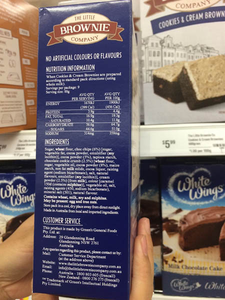 澳大利亚进口巧克力泡芙-White wings巧克力泡芙230g