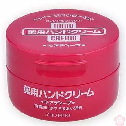 【南山堂】日本资生堂Shiseido尿素深层滋养护手霜护足霜 100g