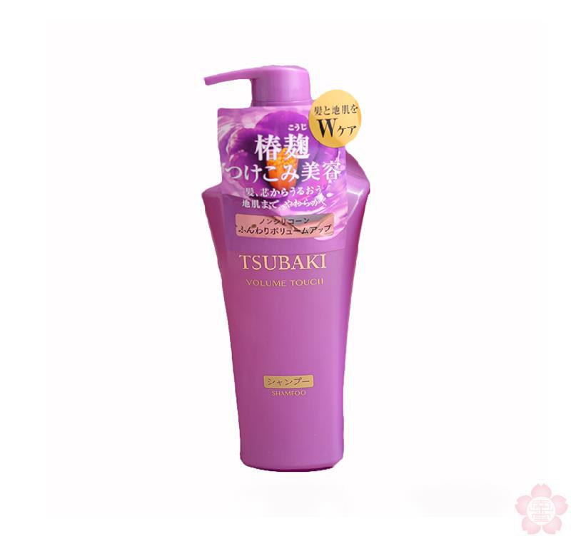 【南山堂】日本资生堂TSUBAKI丝蓓绮紫椿洗发水 炫魅赋活系列