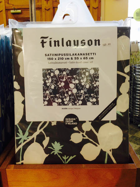 芬兰进口被套枕头套-Finlayson黑白被罩加枕头套