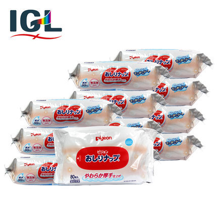 【预售保税区】贝亲婴儿湿巾 擦屁屁pp80抽新生儿湿纸巾 12包