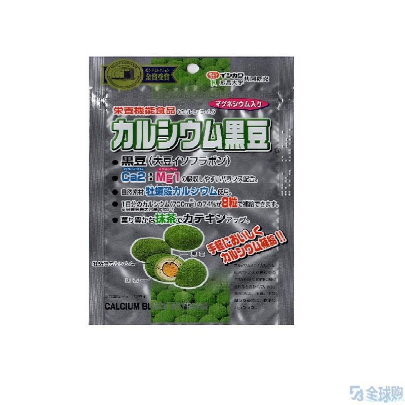 石川 ISHIKAWA 加钙黑豆抹茶味点心 65g/袋