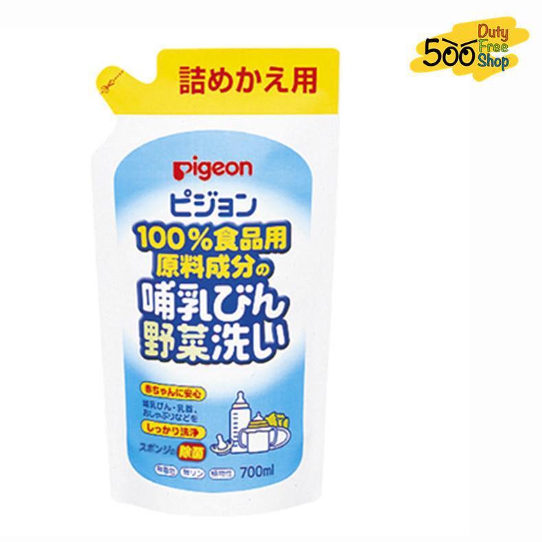 日本进口奶瓶清洁剂-贝亲PIGEON 奶瓶清洗剂 补充装