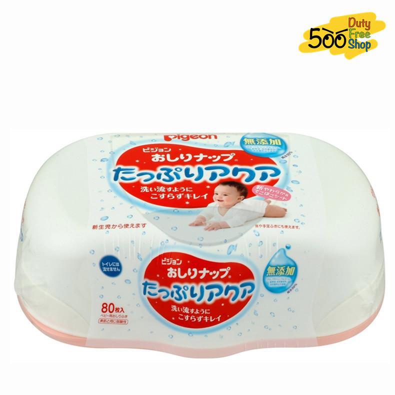 日本进口清洁湿纸巾-贝亲PIGEON 清洁湿纸巾 80抽盒装