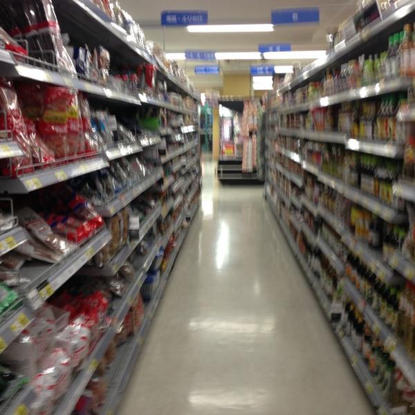 Photo taken at SEIYU 上杉店 by K T. on 8/24/2013-宫城县仙台市青叶区上杉5-1-1 西友百货 Photo taken at SEIYU 上杉店 by K T. on 8/24/2013