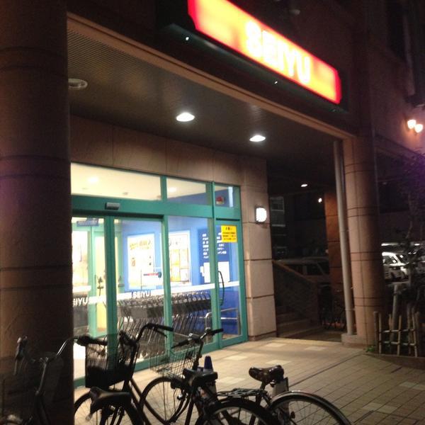 SEIYU百货上杉店图片库 SEIYU百货上杉店图片库