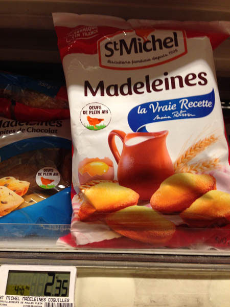 原味玛德琳蛋糕 原味玛德琳蛋糕