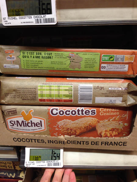 小麦夹心曲奇饼干 小麦夹心曲奇饼干