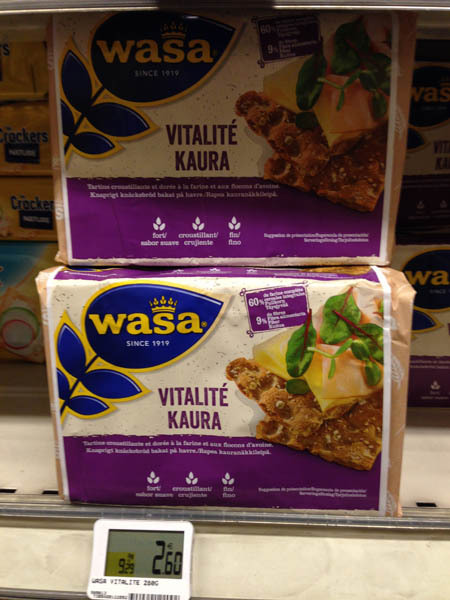 植物素饼干 植物素饼干