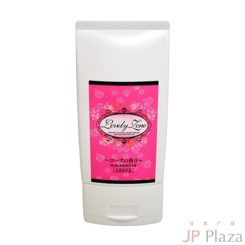 Lovery Zone 脱毛膏 120g