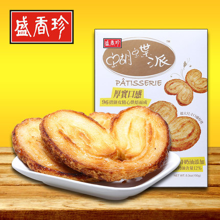 盛香珍 台湾进口零食饼干 蝴蝶派酥性千层饼干150g 办公桌小吃 盛香珍 台湾进口零食饼干 蝴蝶派酥性千层饼干150g 办公桌小吃