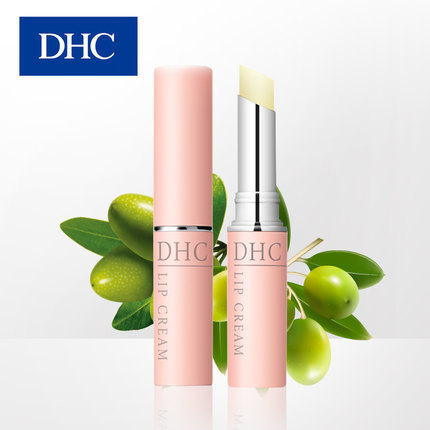 DHC蝶翠诗橄榄护唇膏 2支 天然无色持久护理补水保湿滋润唇膏