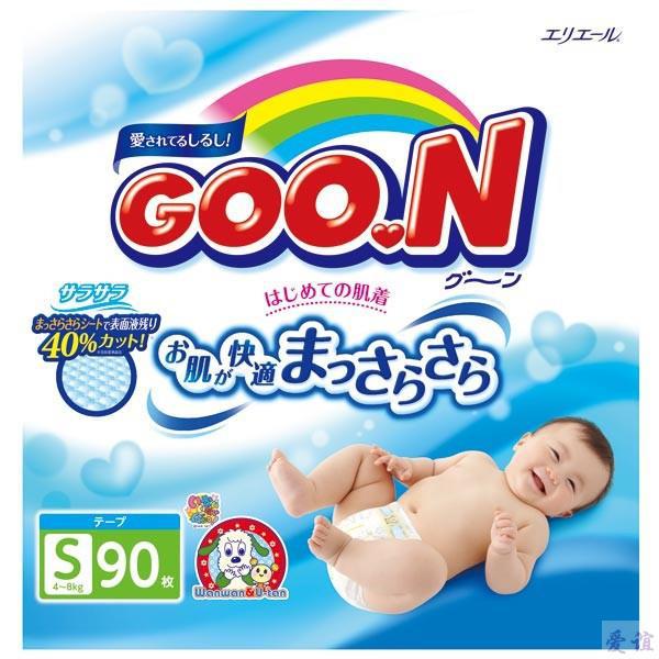 【爱谊精品】增量装 GOO.N大王纸尿裤小号S90片
